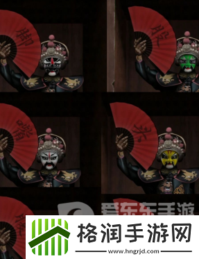 阴阳锅3阴缘牵第二章回煞怎么过