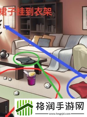 隐秘的档案奇怪的女友通关攻略