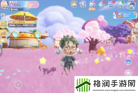 【角色扮演】梦想家园怎么改变草地颜色