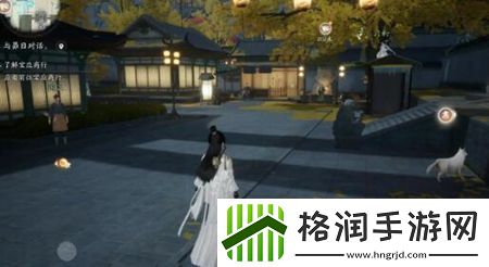 射雕手游动物在哪里