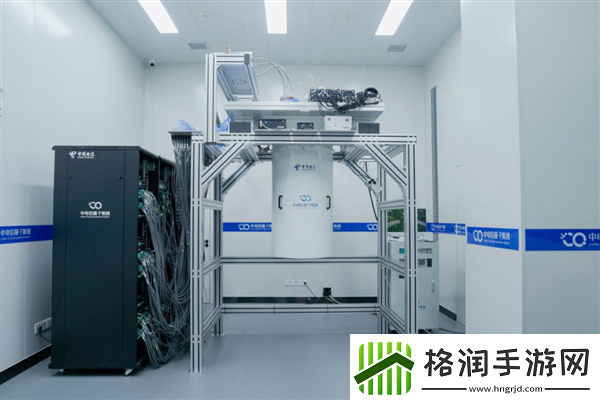 国内最大规模超导量子计算机天衍504正式发布