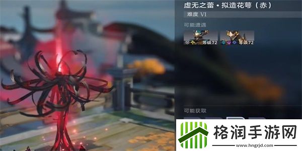 崩坏星穹铁道修罗雪姬成就怎么达成