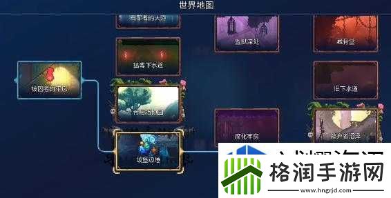 死亡细胞恶魔城圣书解锁方法及武器获取途径