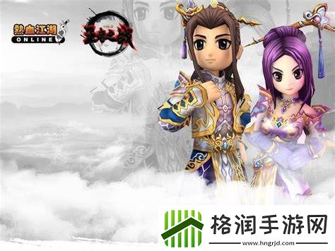 梦幻手游深度解析