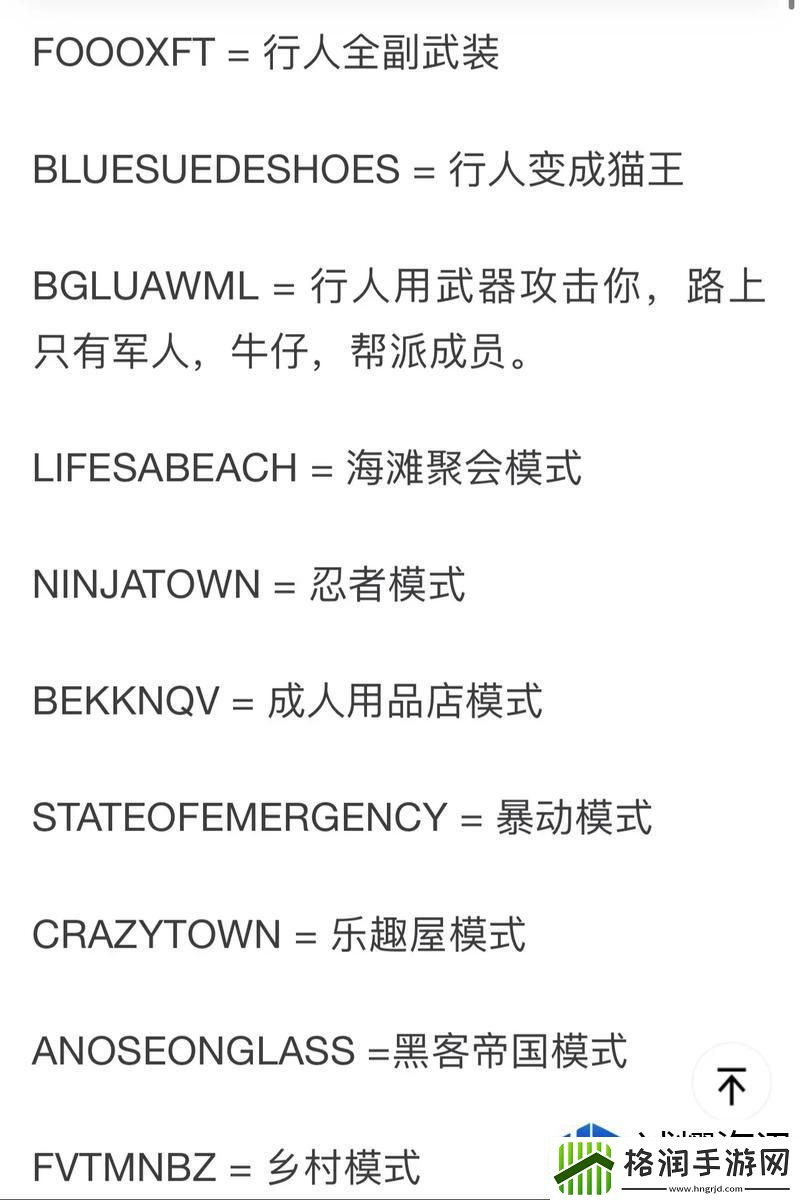 持久作战的能力