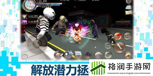 龙之气息什么职业最强