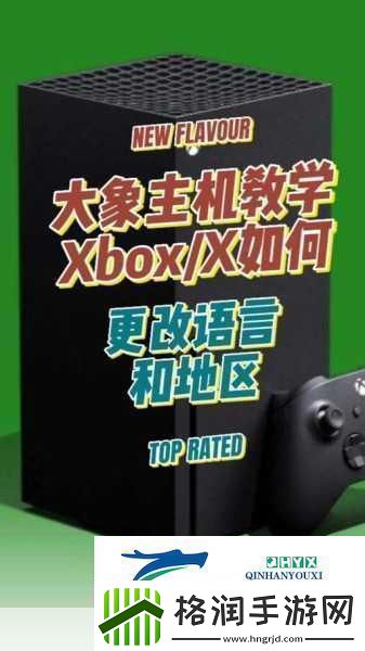 xbox高清视频线