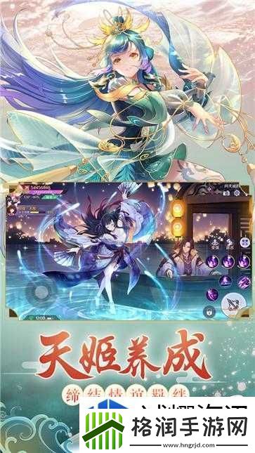 隐藏副本探险全解