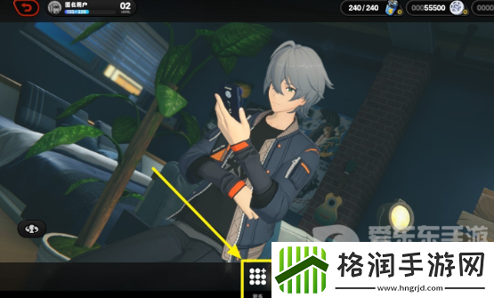 绝区零兑换码怎么使用