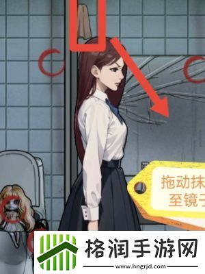 隐秘的档案逃不出的楼层通关攻略