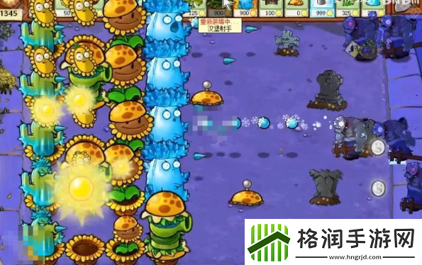 植物大战僵尸杂交版挑战模式第40关全攻略与通关技巧分享