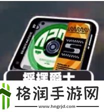 绝区零安比驱动盘怎么搭配