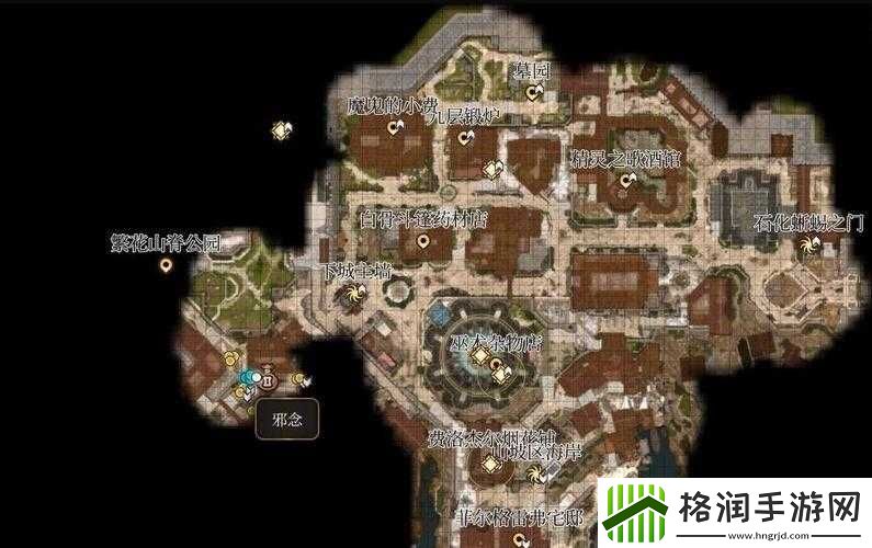 博德之门3游戏攻略