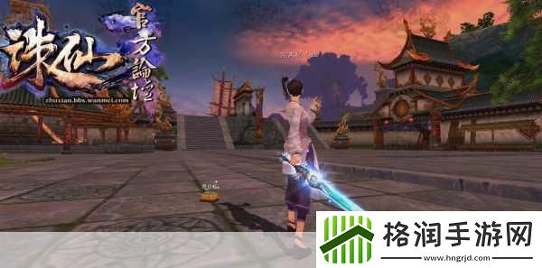 诛仙手游全职业深度剖析