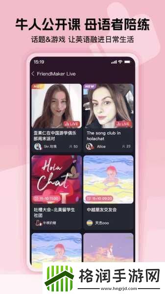 不卡一卡二卡三乱码免费网站