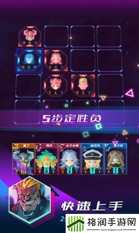 逆转计划礼包激活码是多少