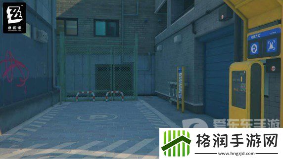 绝区零六分街遗失的小卡格车在哪