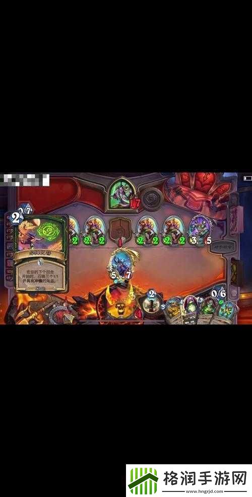 炉石传说攻略