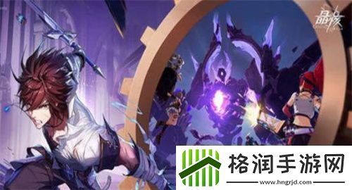 晶核惊奇小铺进入攻略