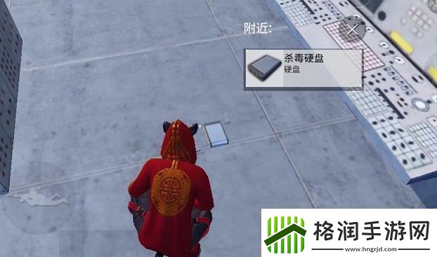 和平精英杀毒硬盘怎么得