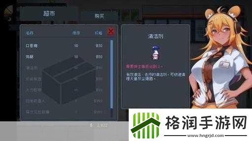 51cg今日游戏热议