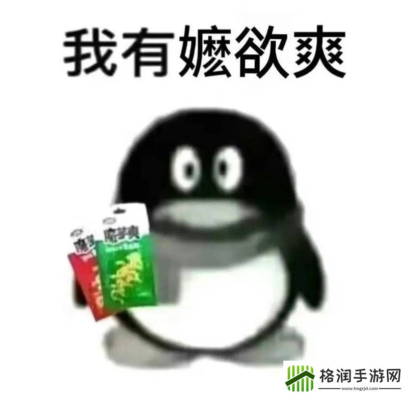 叔圈嬷嬷给内娱一点震撼