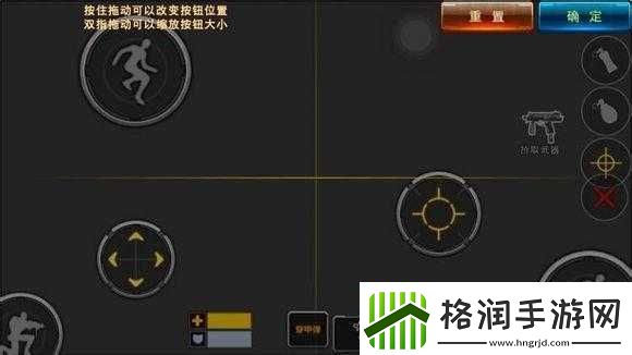 全民枪战狙击手灵动走位技巧掌握制胜战场的关键要素