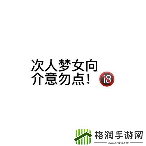 事后清晨op阿司匹林