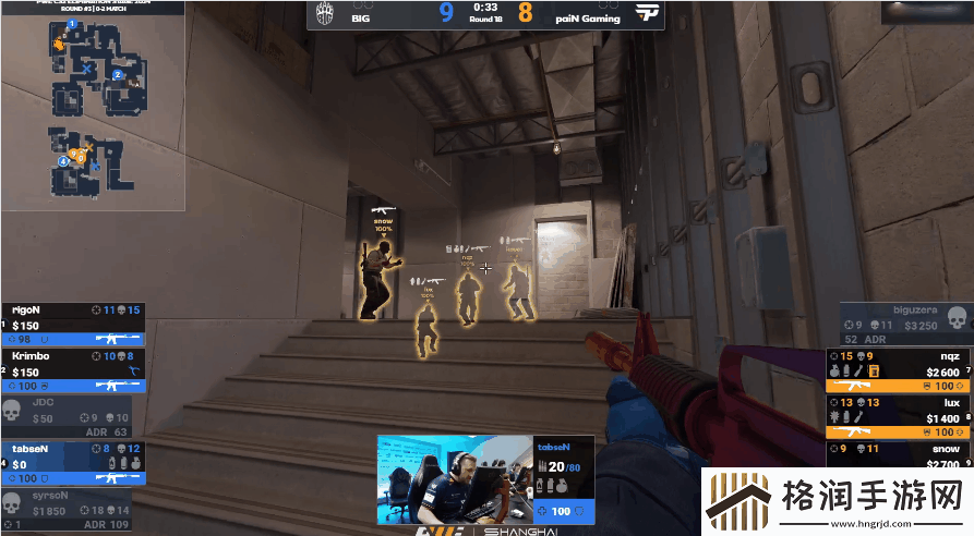 tabseN关键绕后被观众泄露