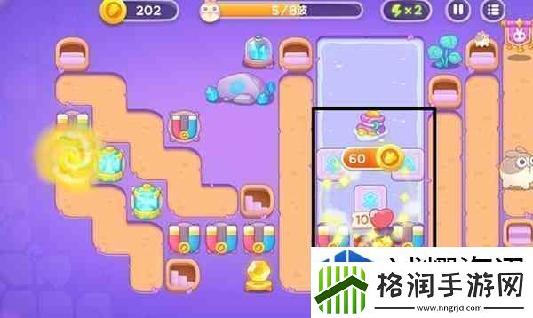 保卫萝卜4阿波与魔法宝藏第99关通关教学