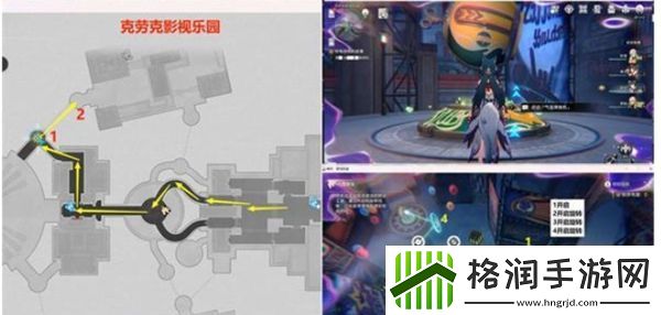 崩坏星穹铁道所有悲伤的故事怎么通关