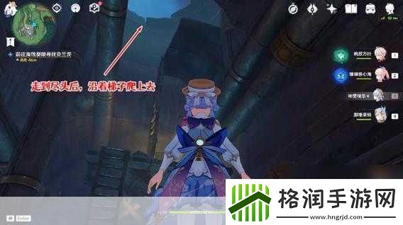原神梅洛彼得生活场景此路不通全攻略