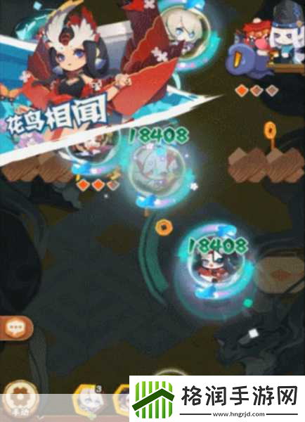 阴阳师攻略
