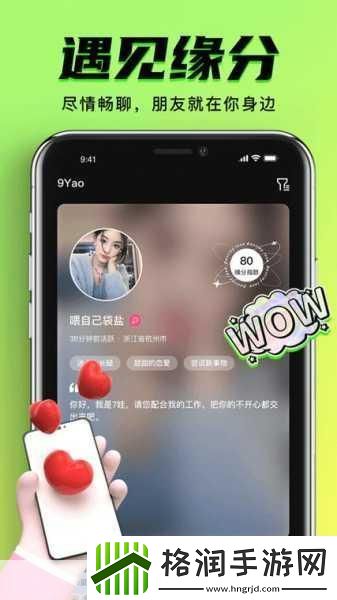 免费的短视频app大全下载苹果