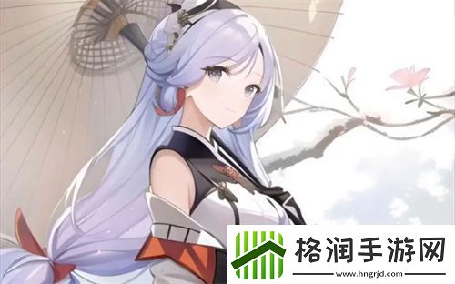 草莓视频app官方在线入口