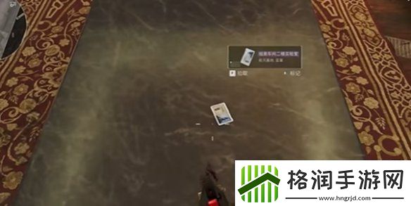 三角洲行动零号大坝钥匙刷新点在哪