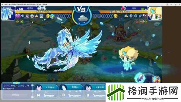 洛克王国雪娃娃进化之谜