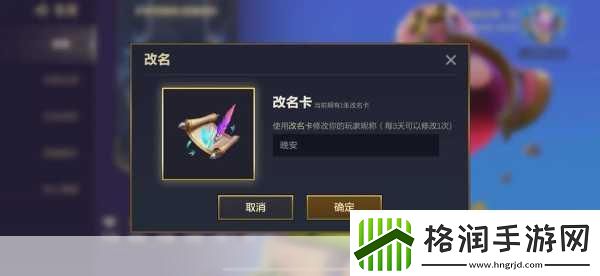 id重复空白代码