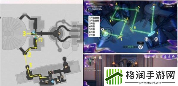 崩坏星穹铁道所有悲伤的故事怎么通关