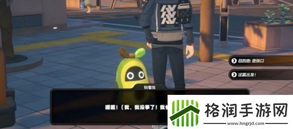 绝区零当三明治来敲门第四天怎么过绝区零当三明治来敲门第4天攻略