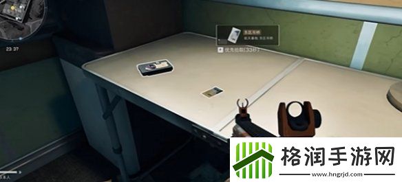 三角洲行动零号大坝钥匙刷新点在哪