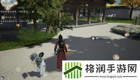 射雕手游动物在哪里