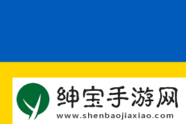 上海Major开幕阶段首日汇总