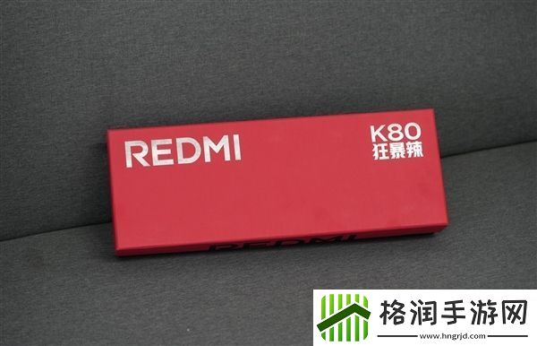 突然！王腾直接曝光REDMI