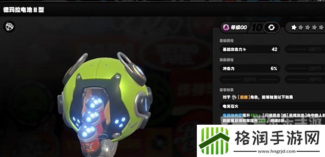 绝区零6元首充礼包怎么选