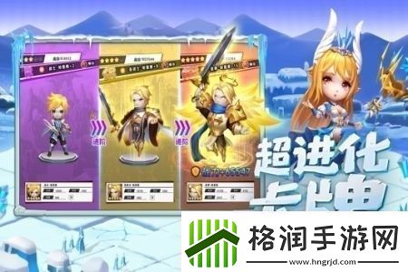 光明冒险兑换码永久有效