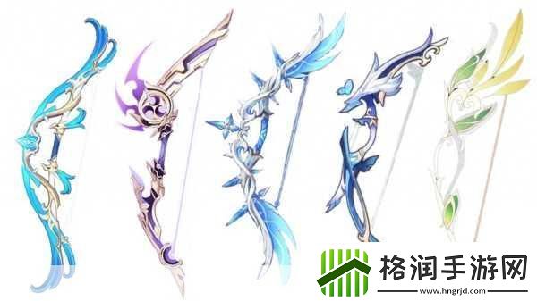 原神新武器全解析