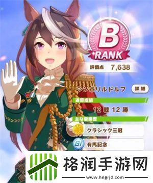 闪耀优俊少女新手角色选择方法介绍