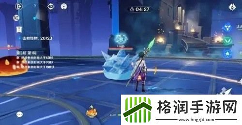 原神随风而去吧成就稳定完成方法
