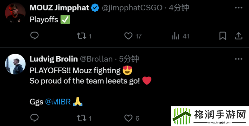 MOUZ赛后晋级动态一览